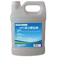 强力除垢剂J45,除垢剂