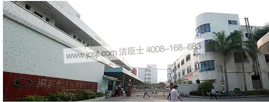 深圳市沃特玛电池有限公司(图2)