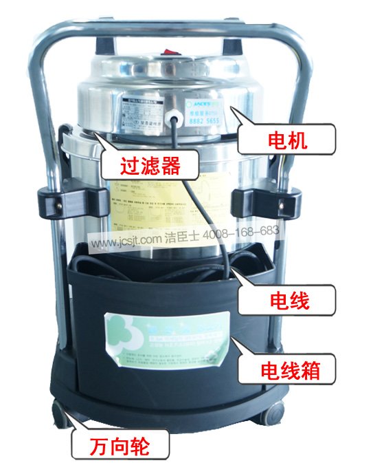 无尘室吸尘器，CR-350S无尘室专用吸尘器(图9)