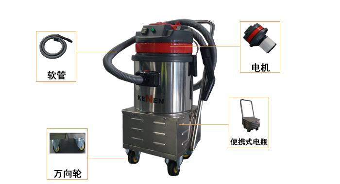 深圳吸尘吸水机,KN-15B电瓶吸尘吸水机(图3)