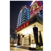 深圳市兰廷酒店与我司达成长期合作关系