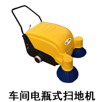 车间电线式自动洗地机，I18C电线式手推洗地机(图3)