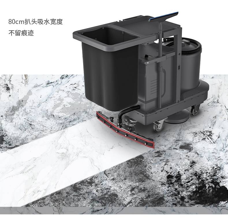 LS-520洗地机,多功能清洁工具洗地机(图4)
