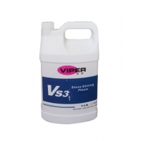 V2消毒清洁剂,多用途消毒清洁剂