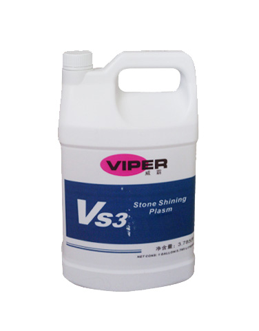 V6瓷面清洁剂,瓷面清洁剂V6(图1)