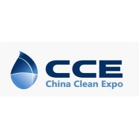 <b>建设美丽中国---中国清洁博览会盛大开幕</b>