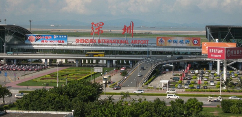 尘推车入驻深圳宝安国际机场(图1)