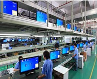 创维液晶器件(深圳)有限公司大型生产基地在深圳石岩——"创维