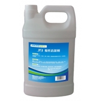  酸性清洁剂J9,酸性清洗剂 