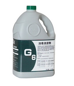 消毒清洁剂,G6消毒清洁剂(图1)
