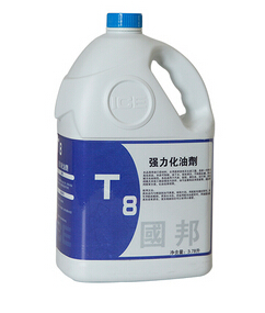 强力化油剂,T8强力化油剂(图1)